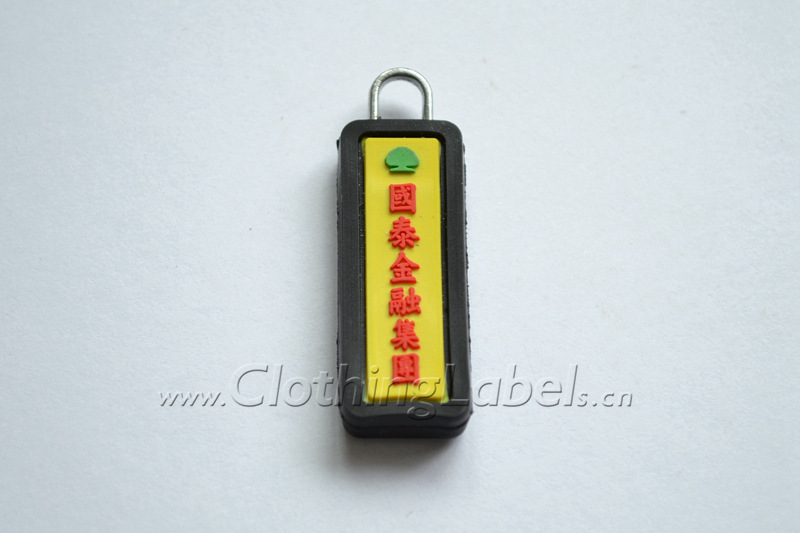 Zipper puller's photo gallery | ClothingLabels.cn