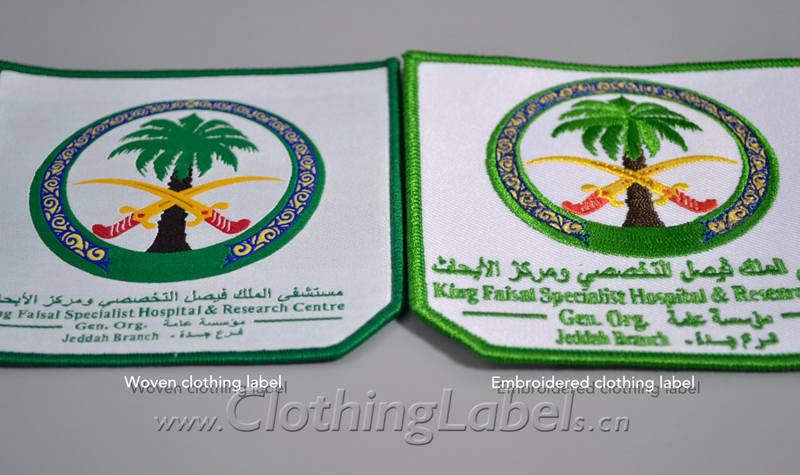 Difference Between Woven and Embroidered Patches