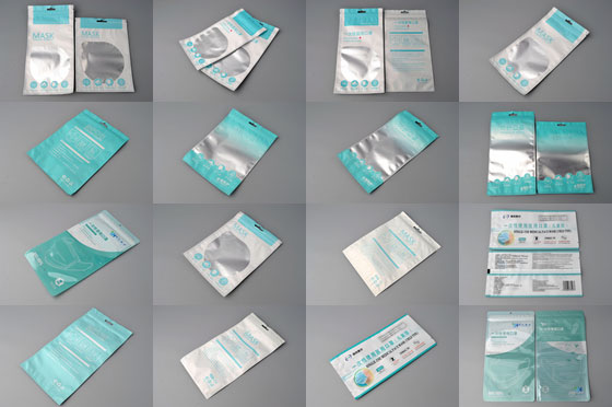 image of face mask packaging