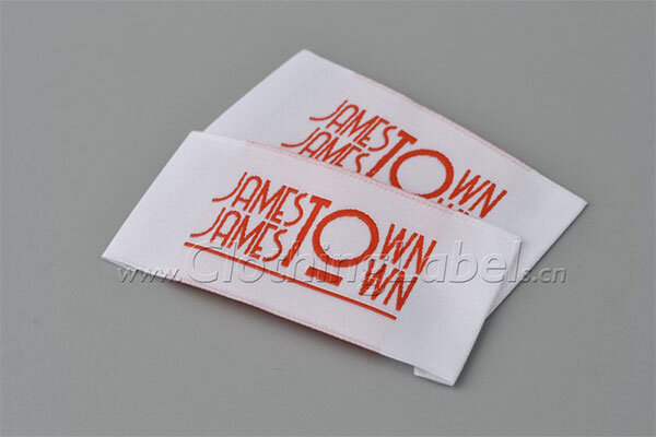 Woven labels-1