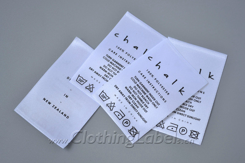 Professional Printed Fabric labels