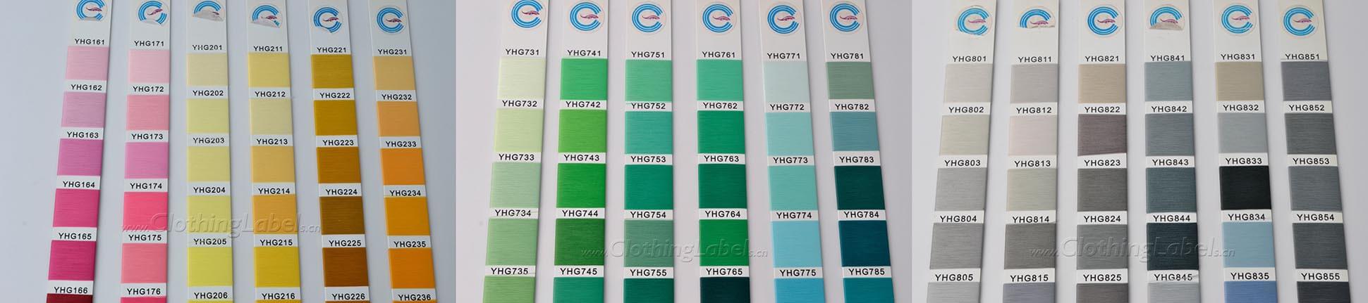 Woven labels’ yarn color sample chart