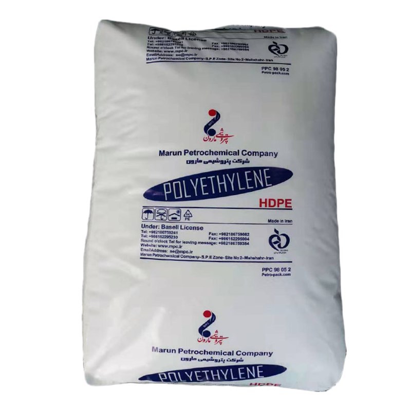 HDPE(High-Density Polyethylene) bags