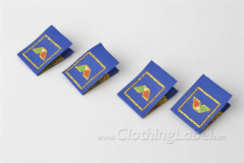 center fold woven labels DSC00917