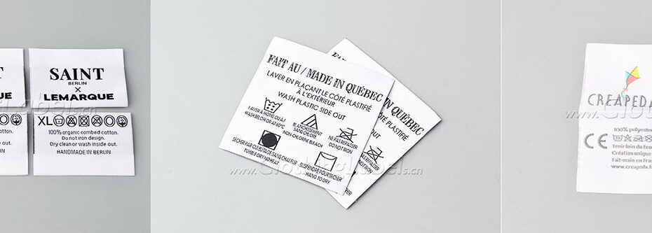 custom woven care labels